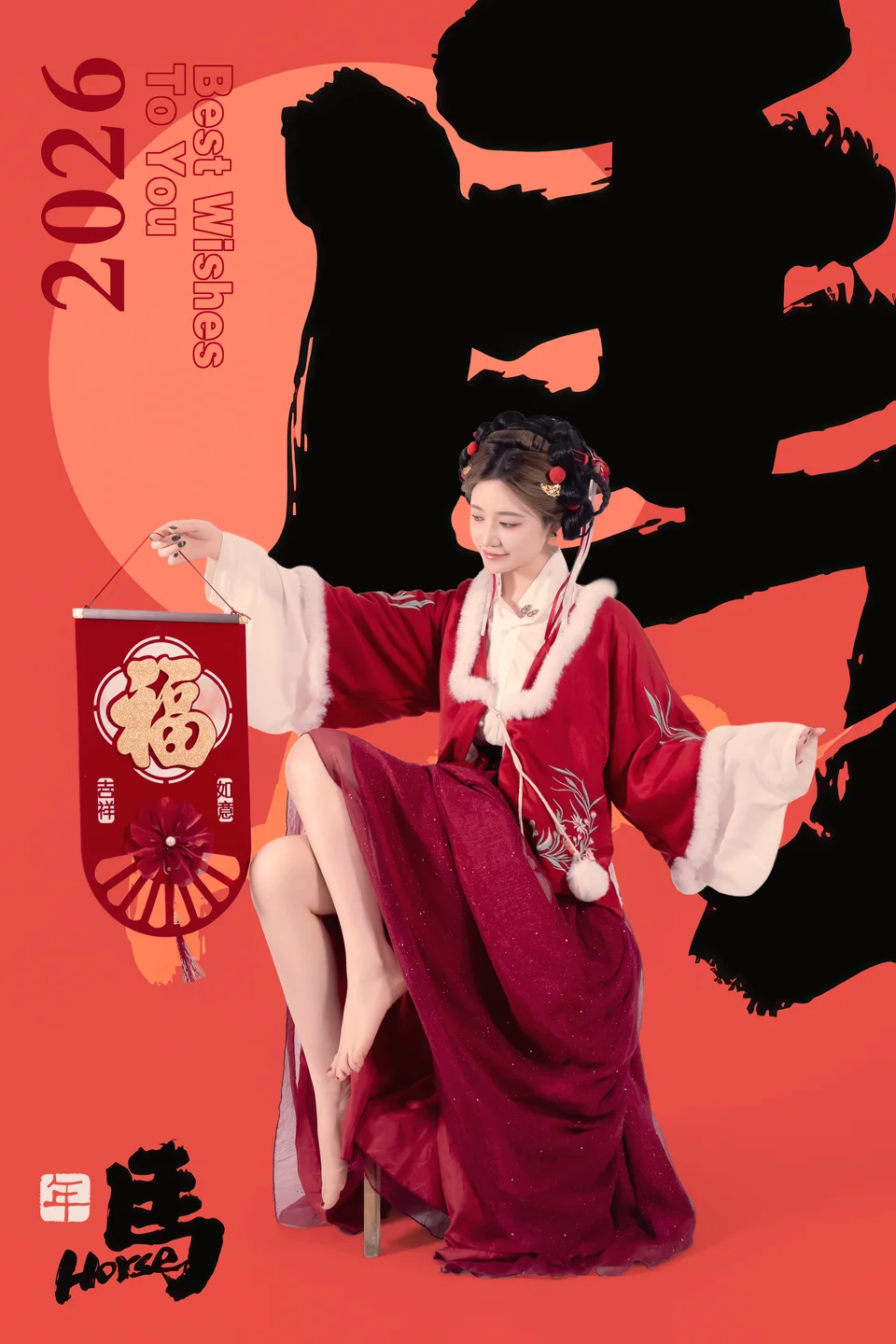 年年 - 元宵节 [82P-796MB] tg@simisebaisi 【丝足阁】015.webp